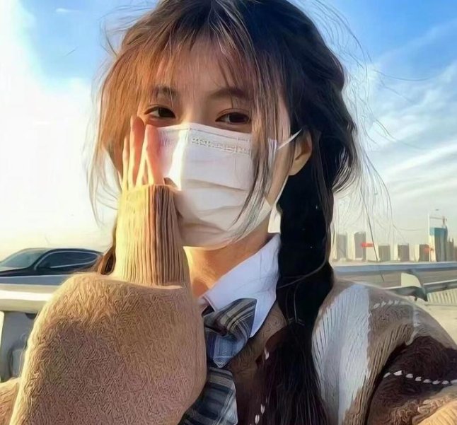 幸运女士封面